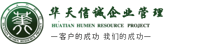 蘇州龍門加工_光伏自動化大型機架大板CNC-蘇州創馳智能設備科技股份有限公司